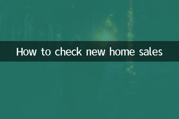 How to check new home sales