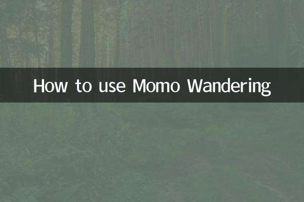Como usar Momo vagando