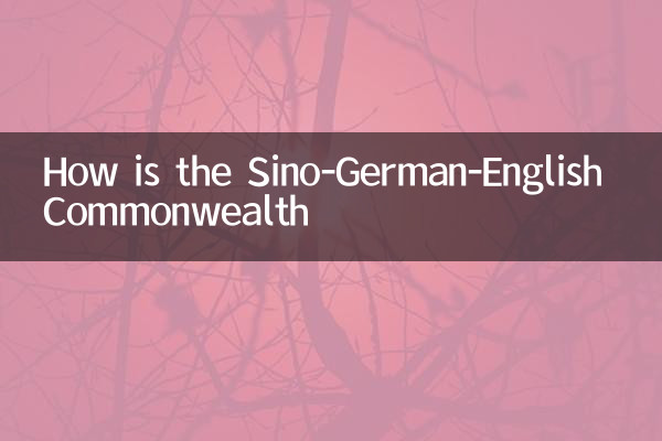 Com'è il Commonwealth sino-tedesco-inglese