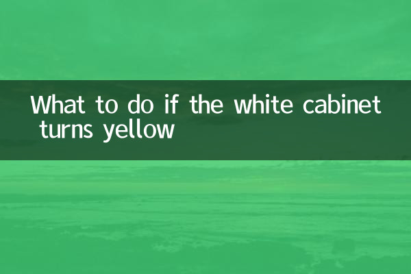 What to do if the white cabinet turns yellow