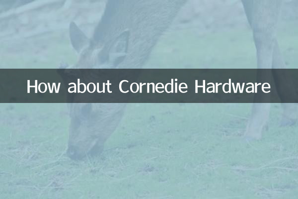 How about Cornedie Hardware