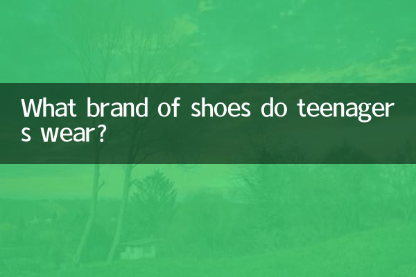 Che marca di scarpe indossano gli adolescenti?