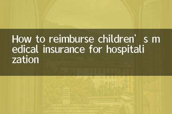 Comment rembourser l'assurance maladie des enfants en cas d'hospitalisation