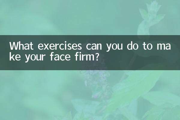 Quels exercices pouvez-vous faire pour raffermir votre visage ?