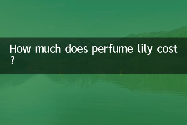Combien coûte le lys parfumé ?