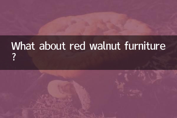 What about red walnut furniture?