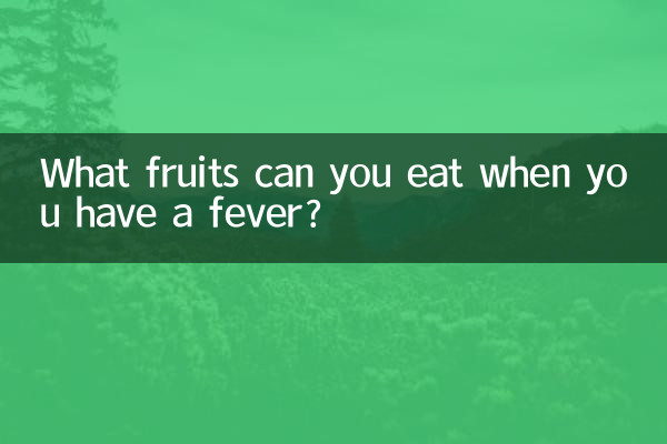 ¿Qué frutas puedes comer cuando tienes fiebre?