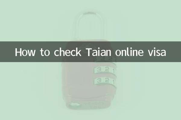 So überprüfen Sie das Online-Visum für Taian