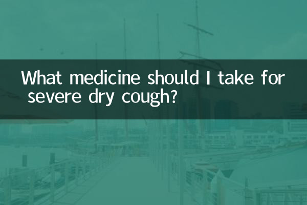 ¿Qué medicamento debo tomar para la tos seca intensa?