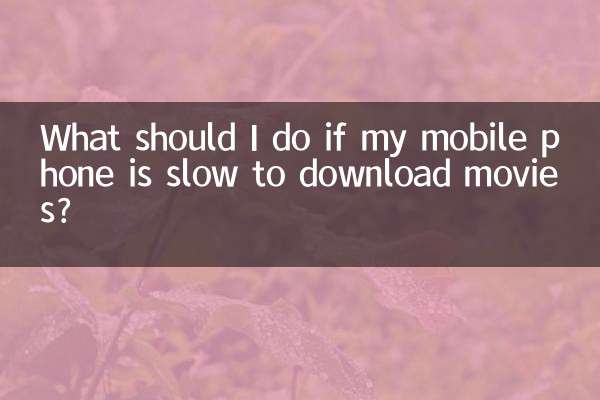 যদি আমার মোবাইল ফোনটি মুভি ডাউনলোড করতে ধীর হয় তবে আমার কী করা উচিত?