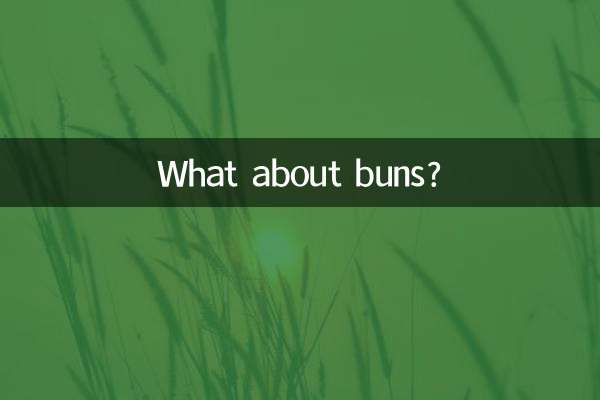 What about buns?