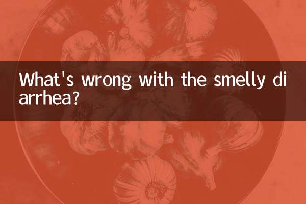 Cosa c'è che non va nella diarrea puzzolente?