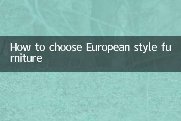 نحوه انتخاب مبلمان به سبک اروپایی