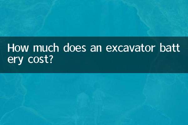 Combien coûte une batterie de pelle ?