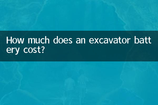 Quanto costa la batteria di un escavatore?