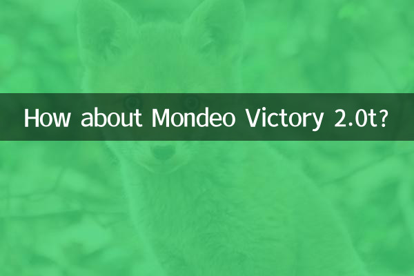 How about Mondeo Victory 2.0t?