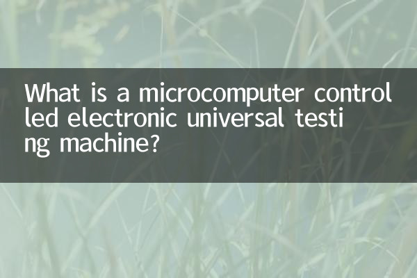 Qu'est-ce qu'une machine d'essai universelle électronique contrôlée par micro-ordinateur ?