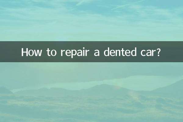 क्षतिग्रस्त कार की मरम्मत कैसे करें?