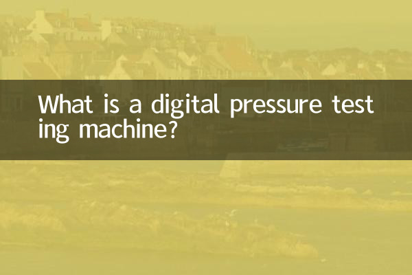 Cos'è una macchina per prove di pressione digitale?