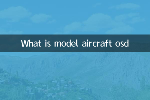 Qu'est-ce que le modèle d'avion osd