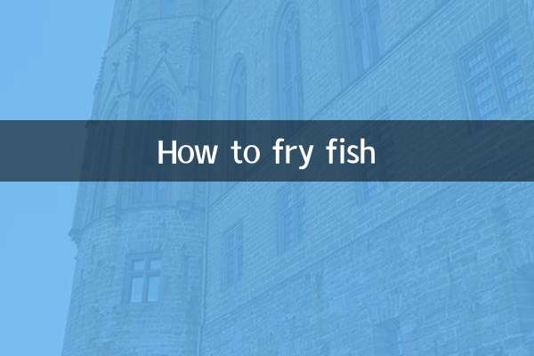 نحوه سرخ کردن ماهی