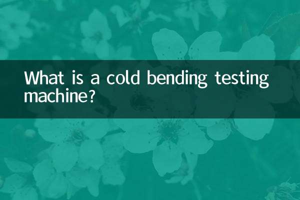 Cos'è una macchina per prove di piegatura a freddo?