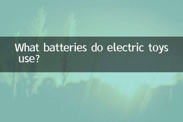 What batteries do electric toys use?