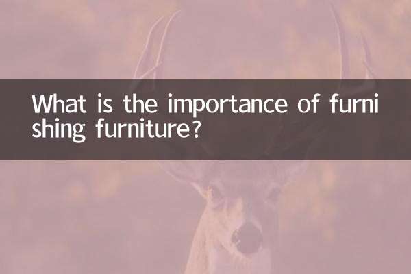 What is the importance of furnishing furniture?