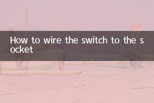 How to wire the switch to the socket