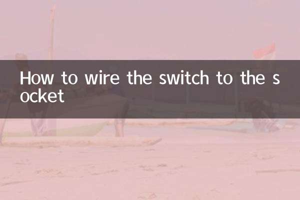 How to wire the switch to the socket