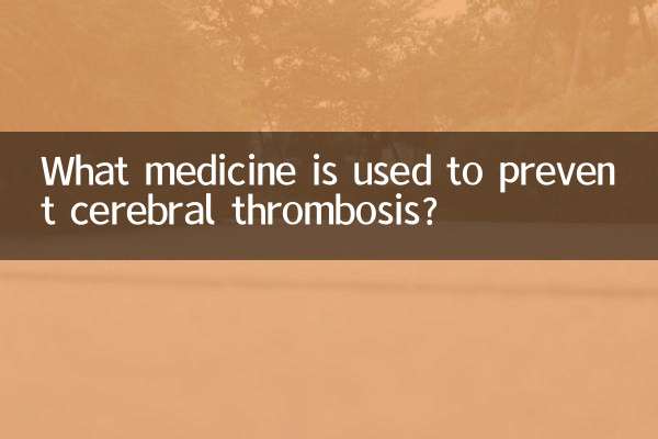 What medicine is used to prevent cerebral thrombosis?