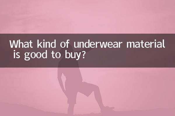 ¿Qué tipo de material de ropa interior es bueno comprar?
