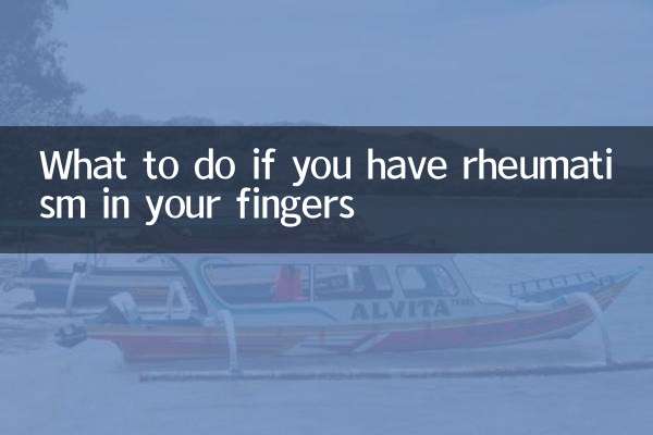 What to do if you have rheumatism in your fingers
