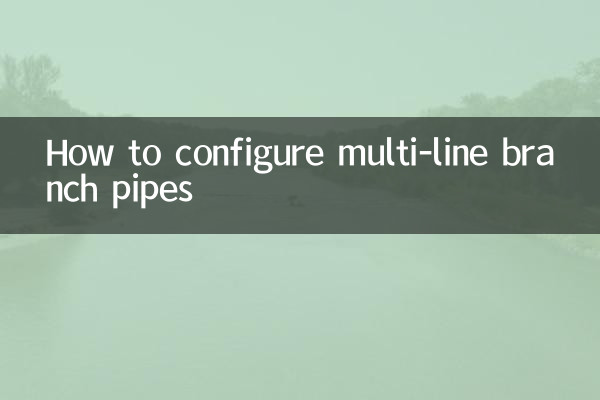 Cómo configurar ramales de varias líneas