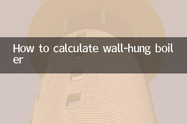 Comment calculer une chaudière murale