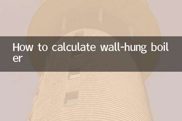 Comment calculer une chaudière murale