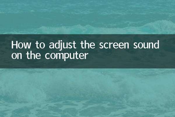 Como ajustar o som da tela do computador