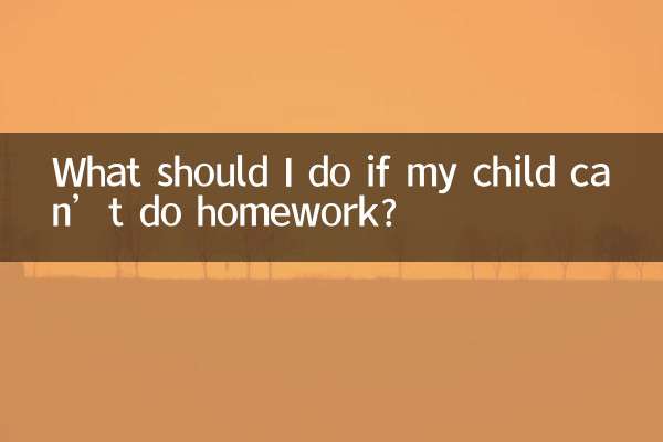 Cosa devo fare se mio figlio non riesce a fare i compiti?