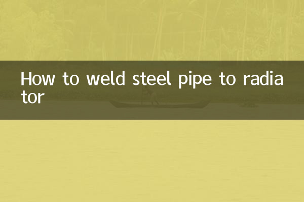نحوه جوش لوله فولادی به رادیاتور