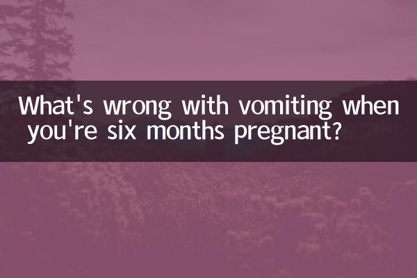 O que há de errado em vomitar quando você está grávida de seis meses?