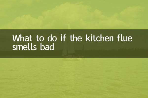 अगर रसोई के धुएं से बदबू आ रही हो तो क्या करें?