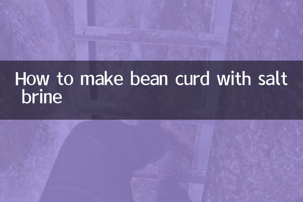 طرز تهیه کشک باقلا با آب نمک