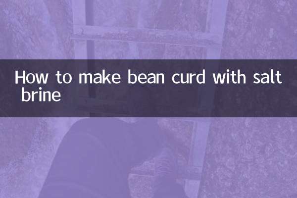 طرز تهیه کشک باقلا با آب نمک