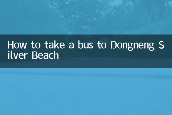 Como pegar um ônibus para Dongneng Silver Beach