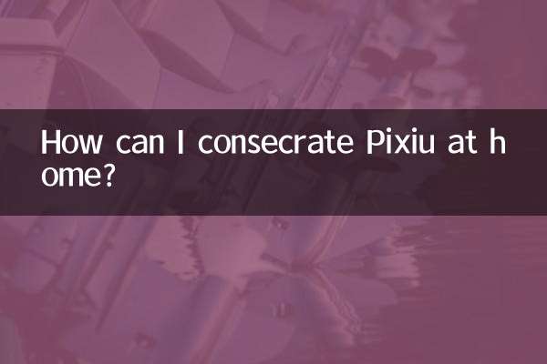 Come posso consacrare Pixiu a casa?