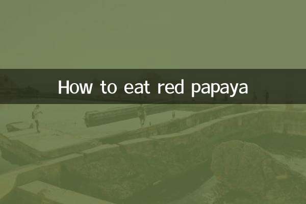 Come mangiare la papaia rossa