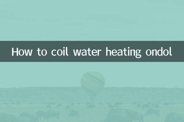 Come avvolgere il riscaldamento dell'acqua ondol