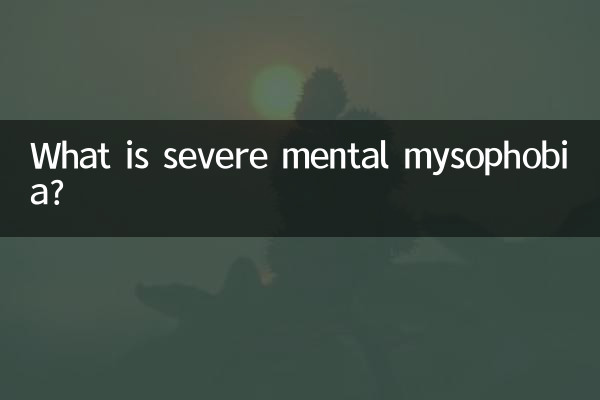 ¿Qué es la misofobia mental grave?