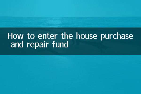 So betreten Sie den Hauskauf- und Reparaturfonds