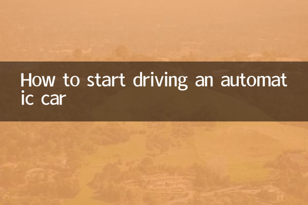 So beginnen Sie mit dem Fahren eines Automatikautos